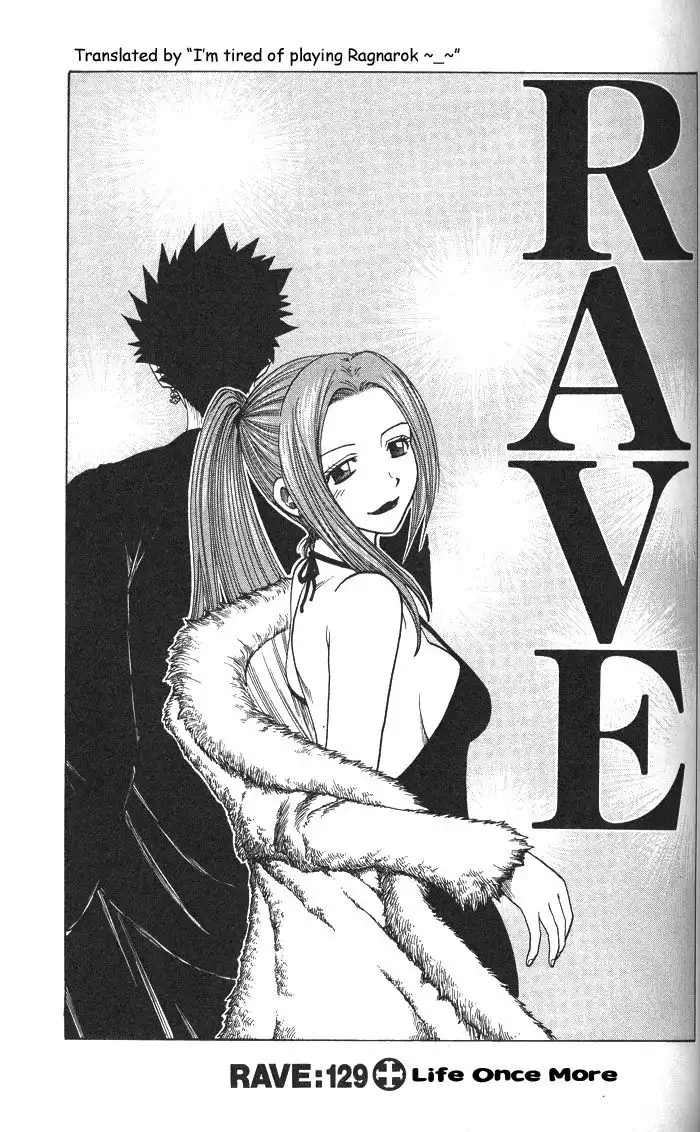 Rave Master Chapter 129 1